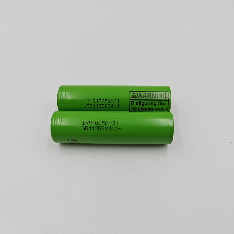 Lithium-ion Cell